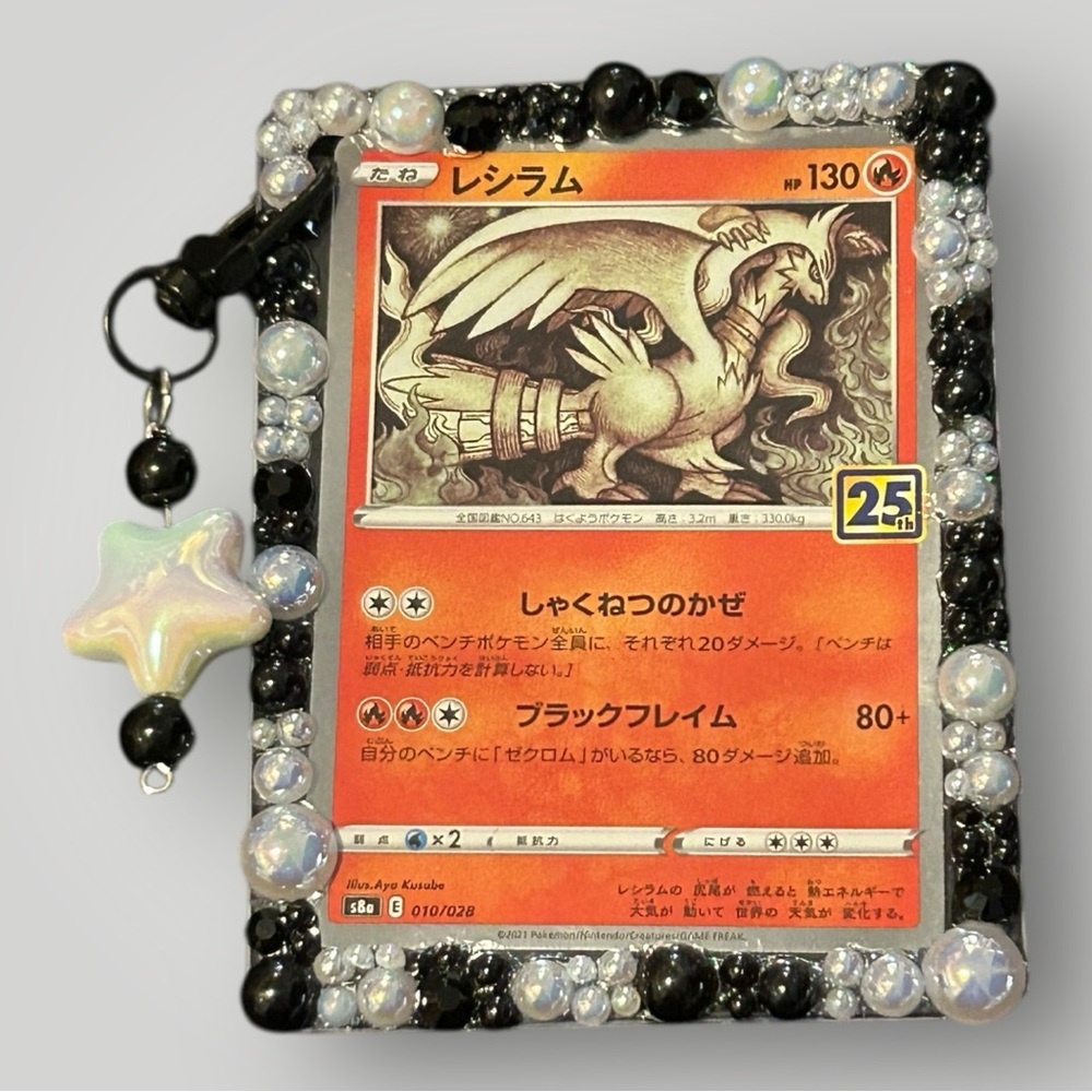 Handmade Decoden Frame with Pokemon Card